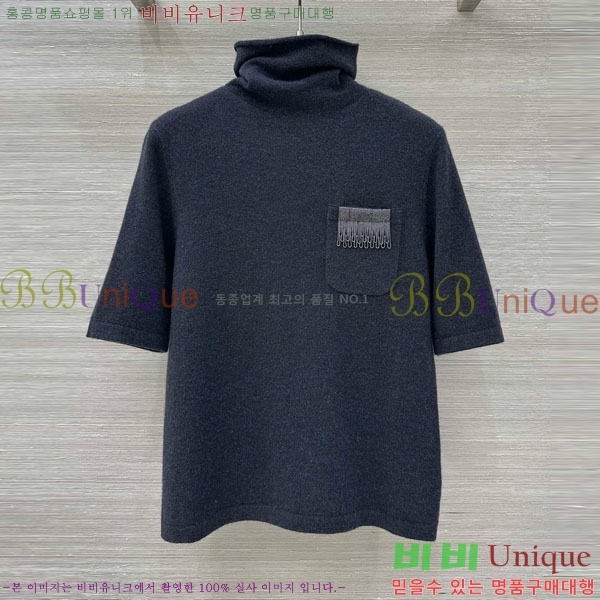 ���� ���ڷ� ��ġ�ڸ� ��Ʋ�� ������ BC1144355-8