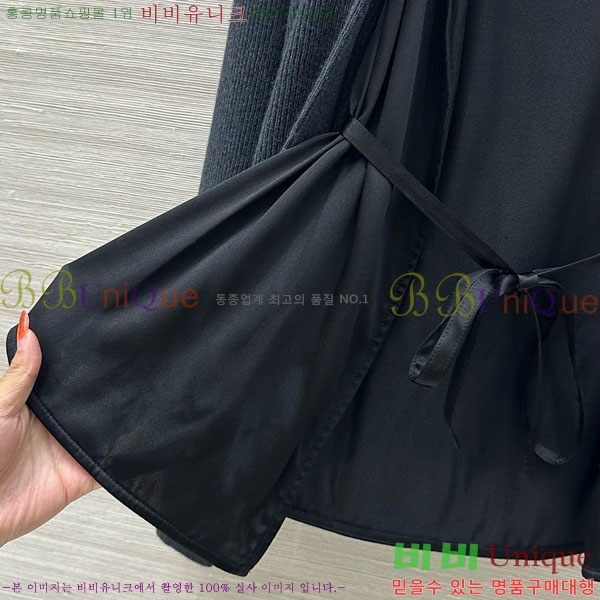 ���� ���ڷ� ��ġ�ڸ� ��Ʈ BC2212043-3