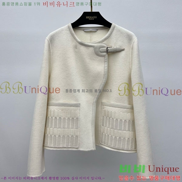 ���� �����޽� ���� HE21112045-14