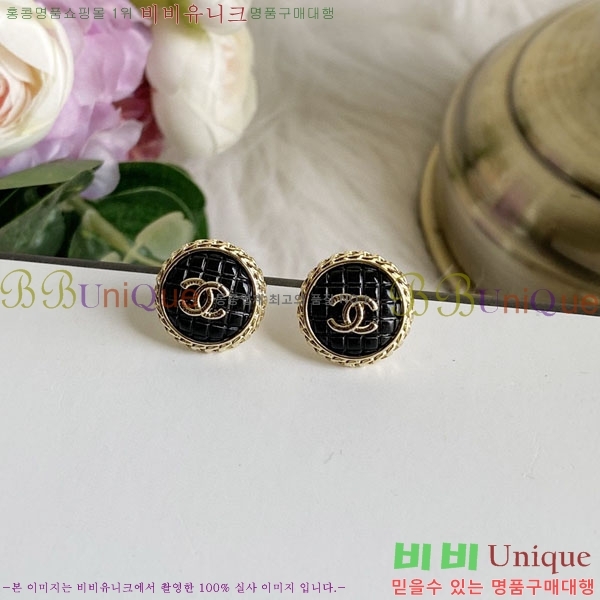 ���� ��* �Ͱ��� CH1345033-19