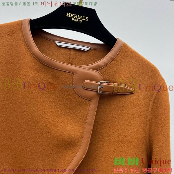 ���� �����޽� ���� HE21112045-15