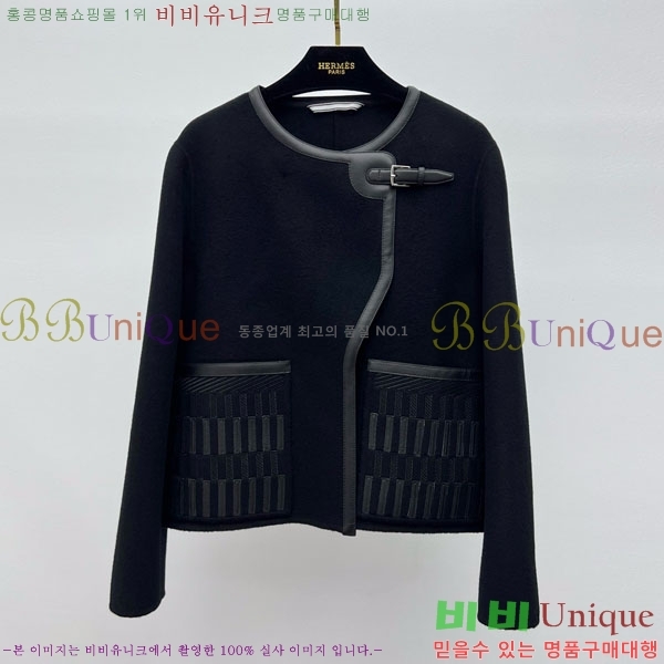 ���� �����޽� ���� HE21112045-16