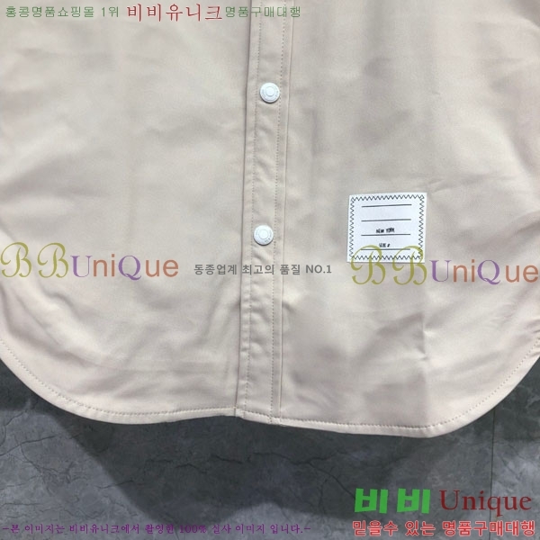 ����� ��Ŷ ���� TB554116-1