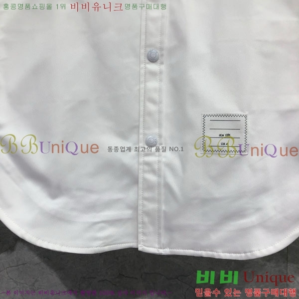 ����� ��Ŷ ���� TB554116-2