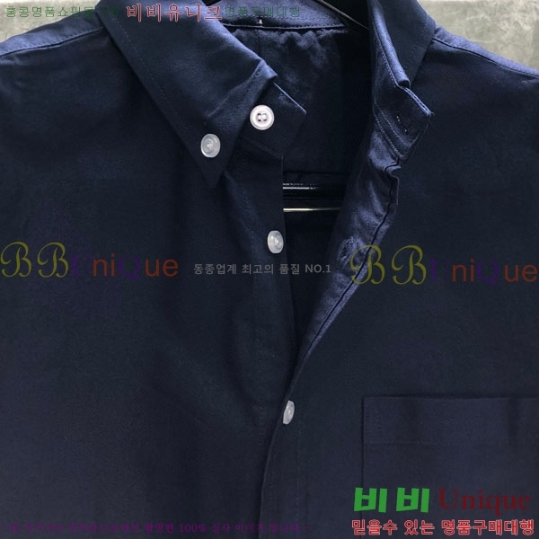 ���� ����� ���� TB554117