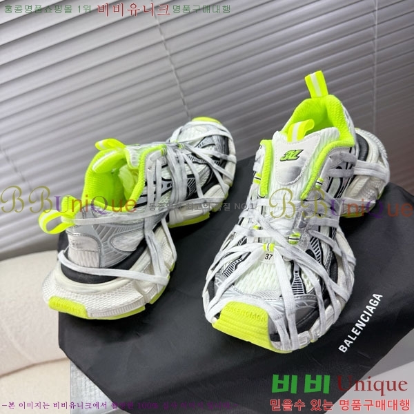 �߷��þư� 3XL Ʈ���̳� ����Ŀ�� BLA356602-13