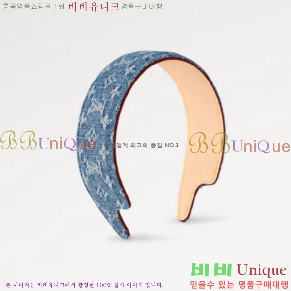 ���̺��� ����� LV48245330-1