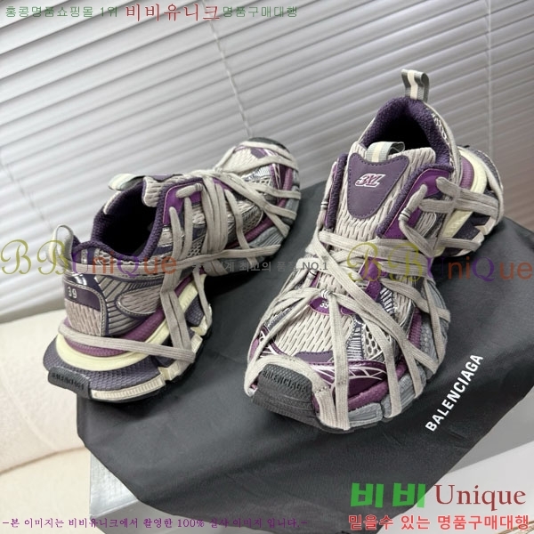 �߷��þư� 3XL Ʈ���̳� ����Ŀ�� BLA356602-15