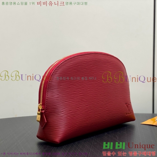 #���̺��� �ڽ���ƽ �Ŀ�ġ MM M46579-102