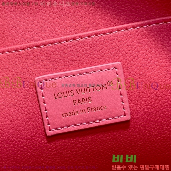 #���̺��� �ڽ���ƽ �Ŀ�ġ MM M46579-101