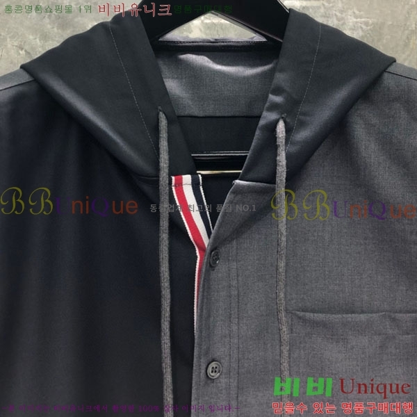 ���� ����� ��Ŷ TB554277