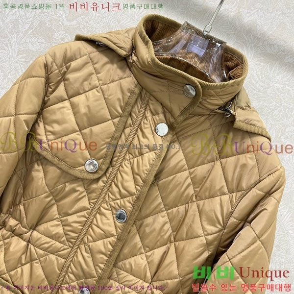 ���� ������ �е� ���� BU6230467-7