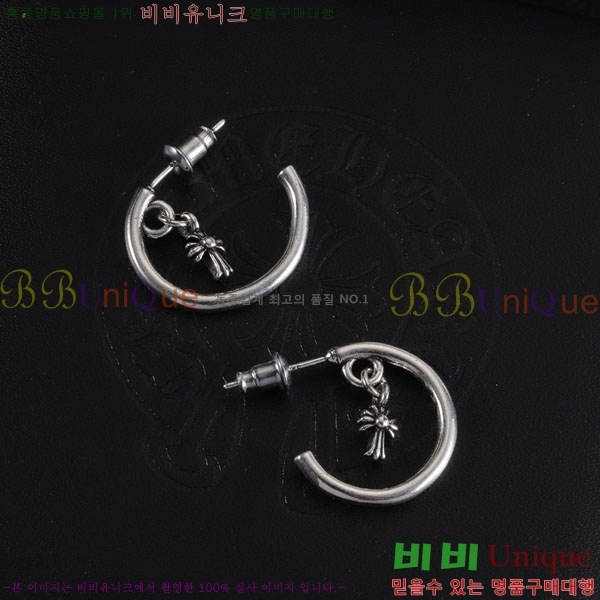 ���� ũ������ �Ͱ��� CHS12033-3