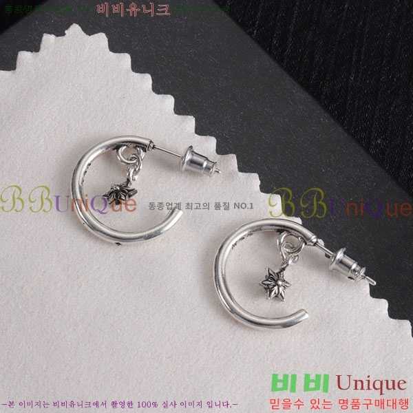 ���� ũ������ �Ͱ��� CHS12033-3