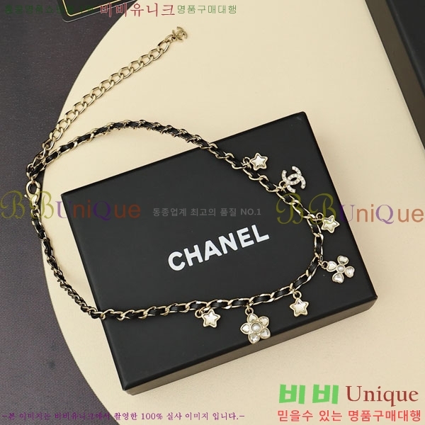 ���� ��* ����� CH6611440-10