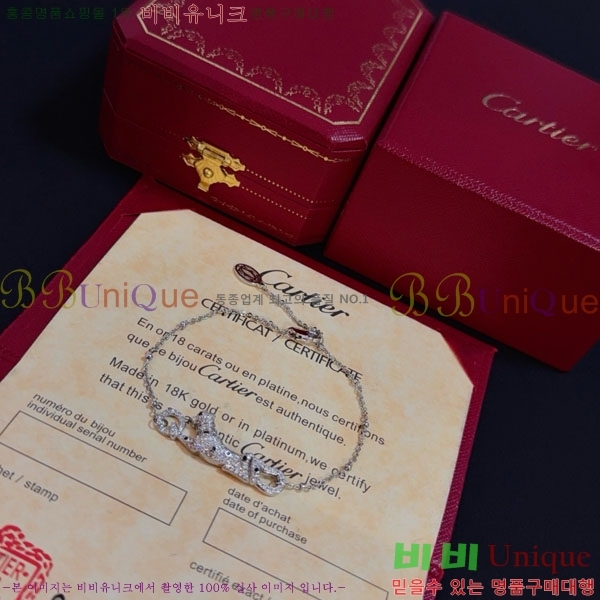 ��쿡 ���� CAR156440-13