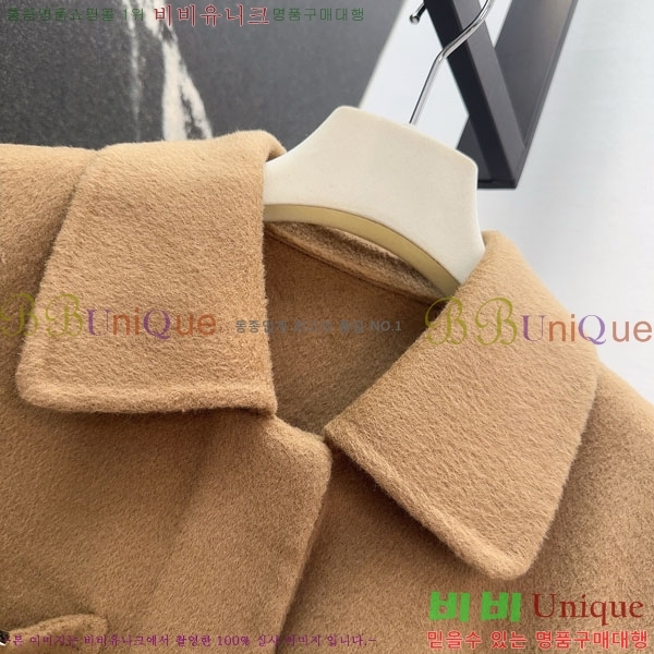 ���� �߷�Ƽ�� ����Ʈ V0T91203-12