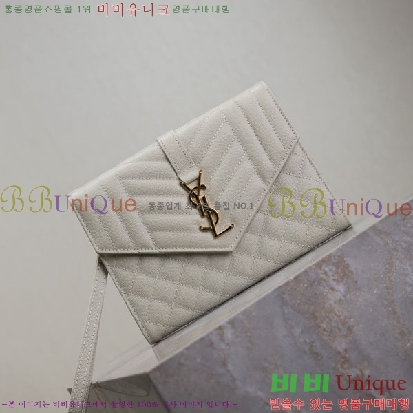 #���ζ� �ΰ� ���׷� ���� Ŭ��ġ 617662-102