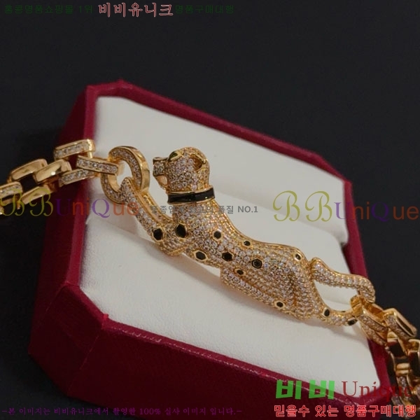 ��쿡 ���� CAR156440-14