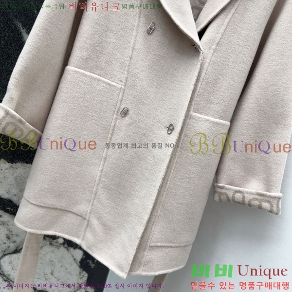 ���� �����޽� ��Ʈ HE256780-2