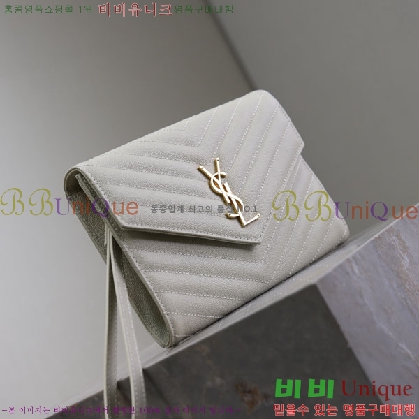 #���ζ� �ΰ� ���׷� ���� Ŭ��ġ 617662-105