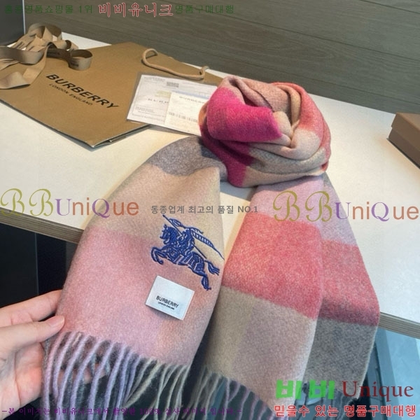 #������ ���÷�/��ī�� BU5557990