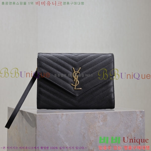 #���ζ� �ΰ� ���׷� ���� Ŭ��ġ 617662-107