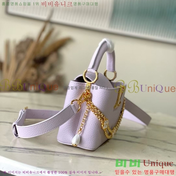 #���̺��� īǶ�� �̽�Ʈ ����Ʈ �̴� M25476-101