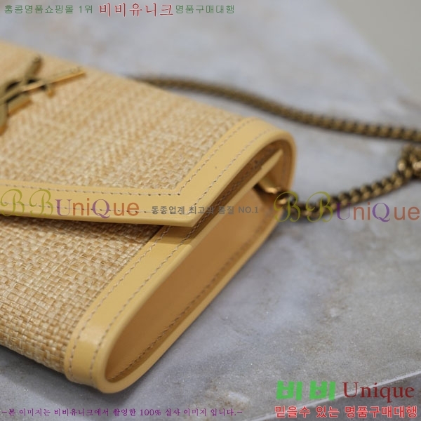 #���ζ� ��Ÿ�� ü�� ����� 607788-101