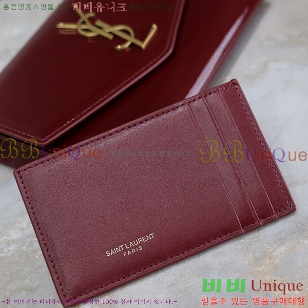 #���ζ� ��Ÿ�� ü�� ����� 607788-102