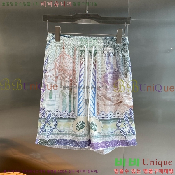 ���� ������ü ��Ʈ VE552487