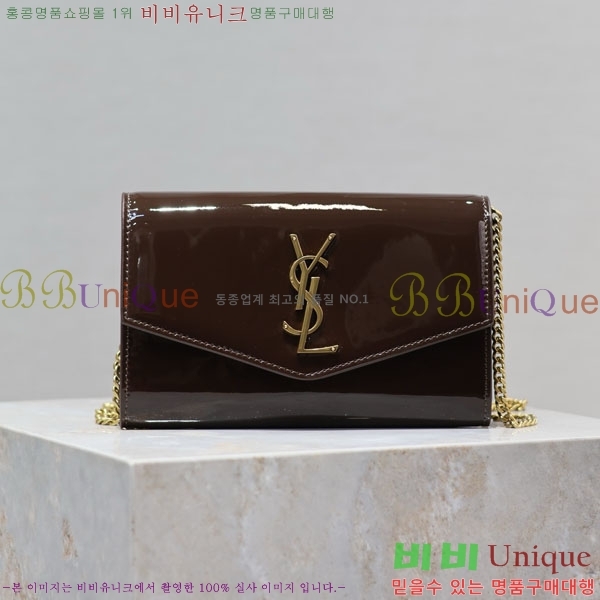 #ζ Ÿ ü  607788-103