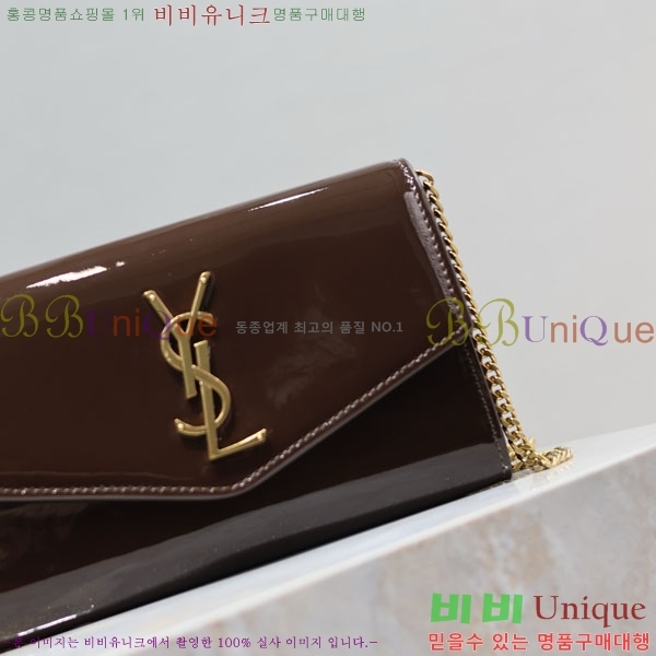 #ζ Ÿ ü  607788-103