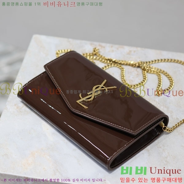 #ζ Ÿ ü  607788-103