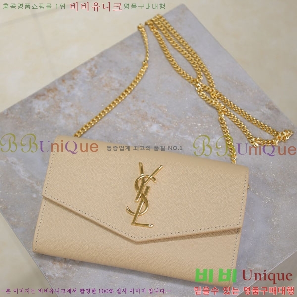 #���ζ� ��Ÿ�� ü�� ����� 607788-107