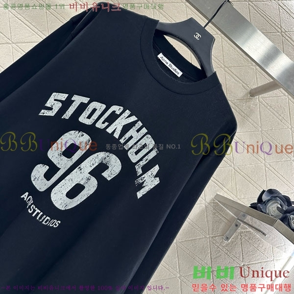 ���� ��ũ�� ��Ʃ��� ����Ƽ AC12114508-7