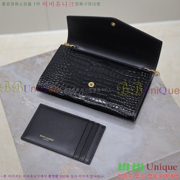 #���ζ� ��Ÿ�� ü�� ����� 607788-110