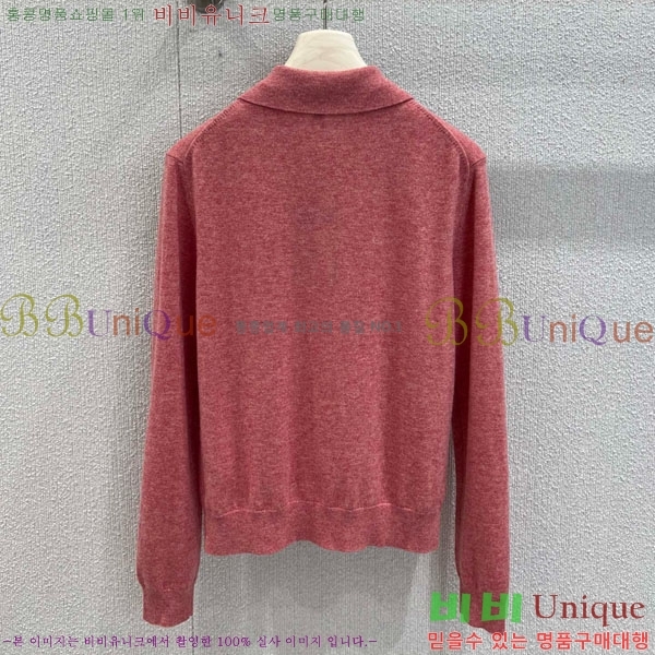 ���� �η��ǾƳ� ��Ʈ ����Ƽ LP512333-2