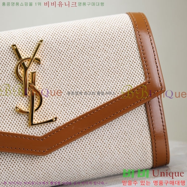 #���ζ� ��Ÿ�� ü�� ����� 607788-108