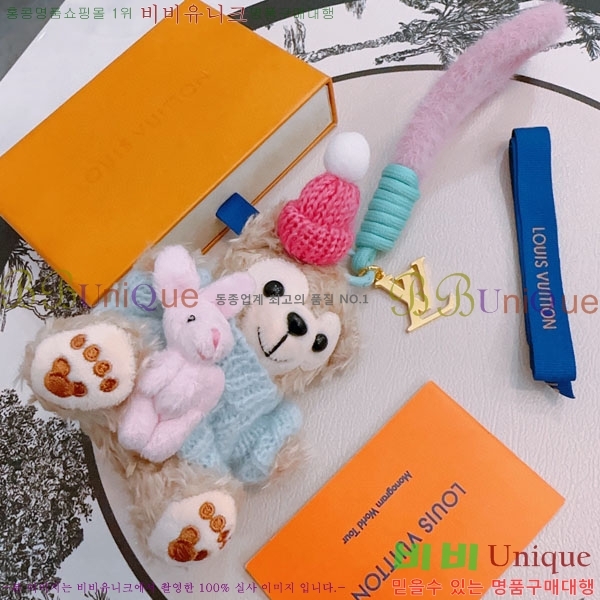 ���̺��� ŰȦ�� LV10612099-17