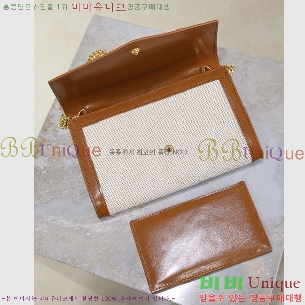 #���ζ� ��Ÿ�� ü�� ����� 607788-108