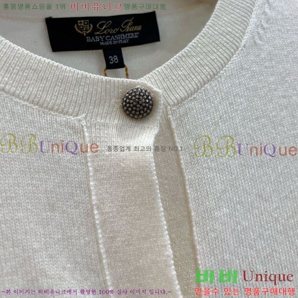 ���� �η��ǾƳ� ��Ʈ ����� LP512333-3