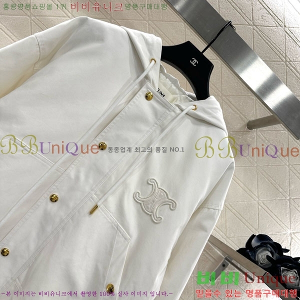 ���� ������ �е� ���� CE13453450-2