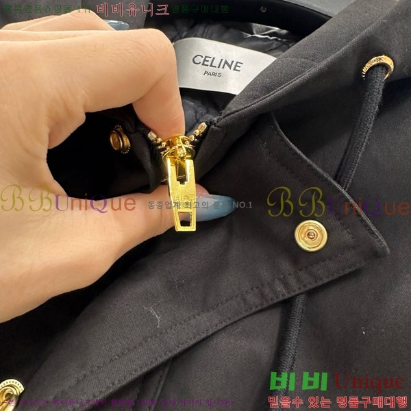 ���� ������ �е� ���� CE13453450-3