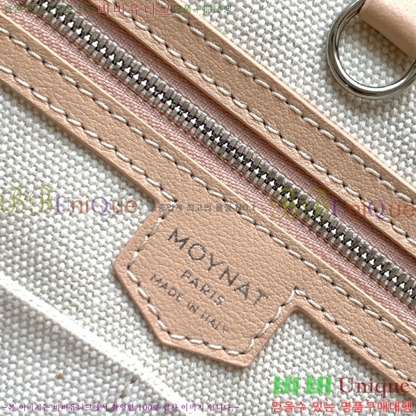 #���̳� M ��Ʈ�� GM 8801-104