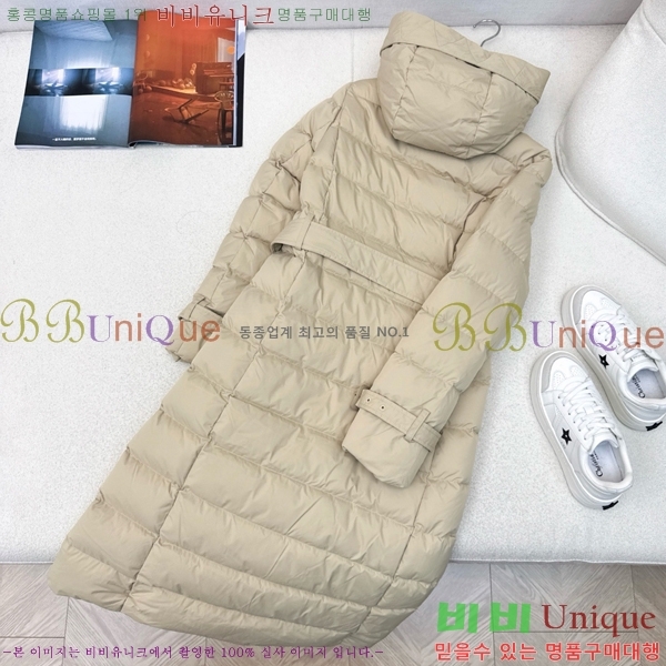 ���� ������ �ٿ� �е� BU657817-3