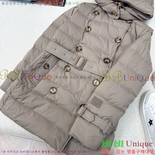 ���� ������ �ٿ� �е� BU657818-3