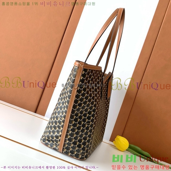 #���̳� M ��Ʈ�� MM 8002-104