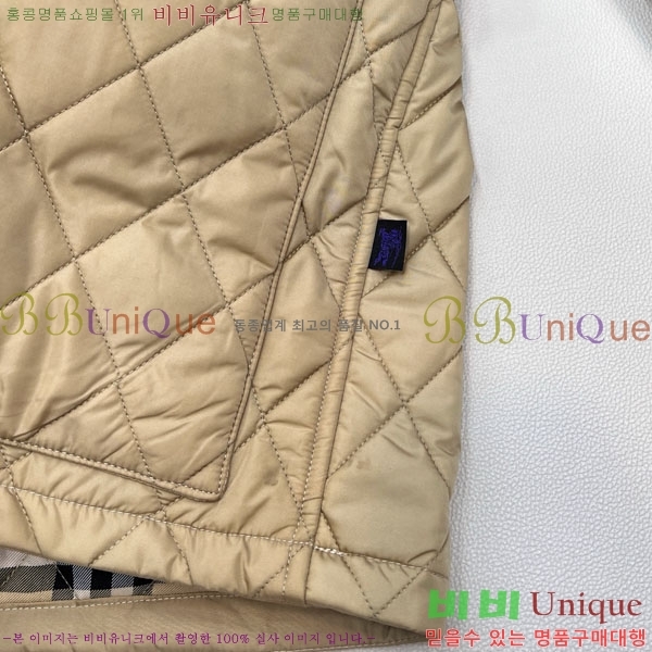 ���� ������ �е� ���� BU61211203-11