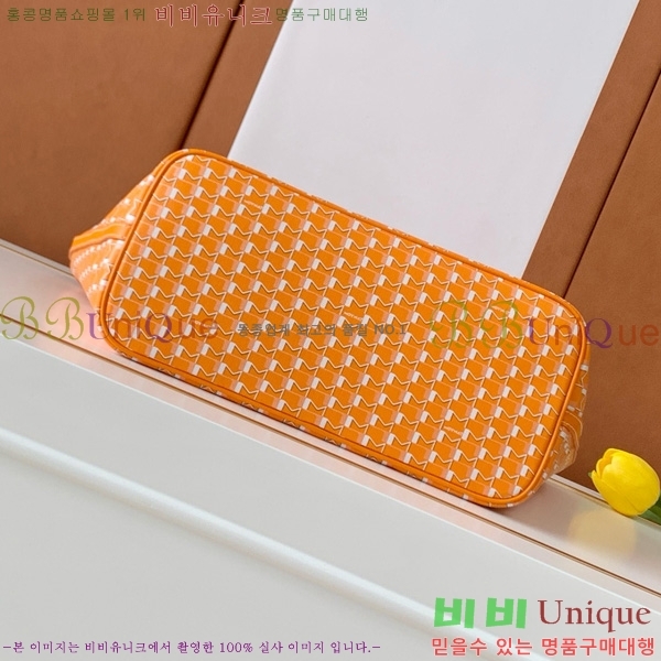 #���̳� M ��Ʈ�� MM 8002-106